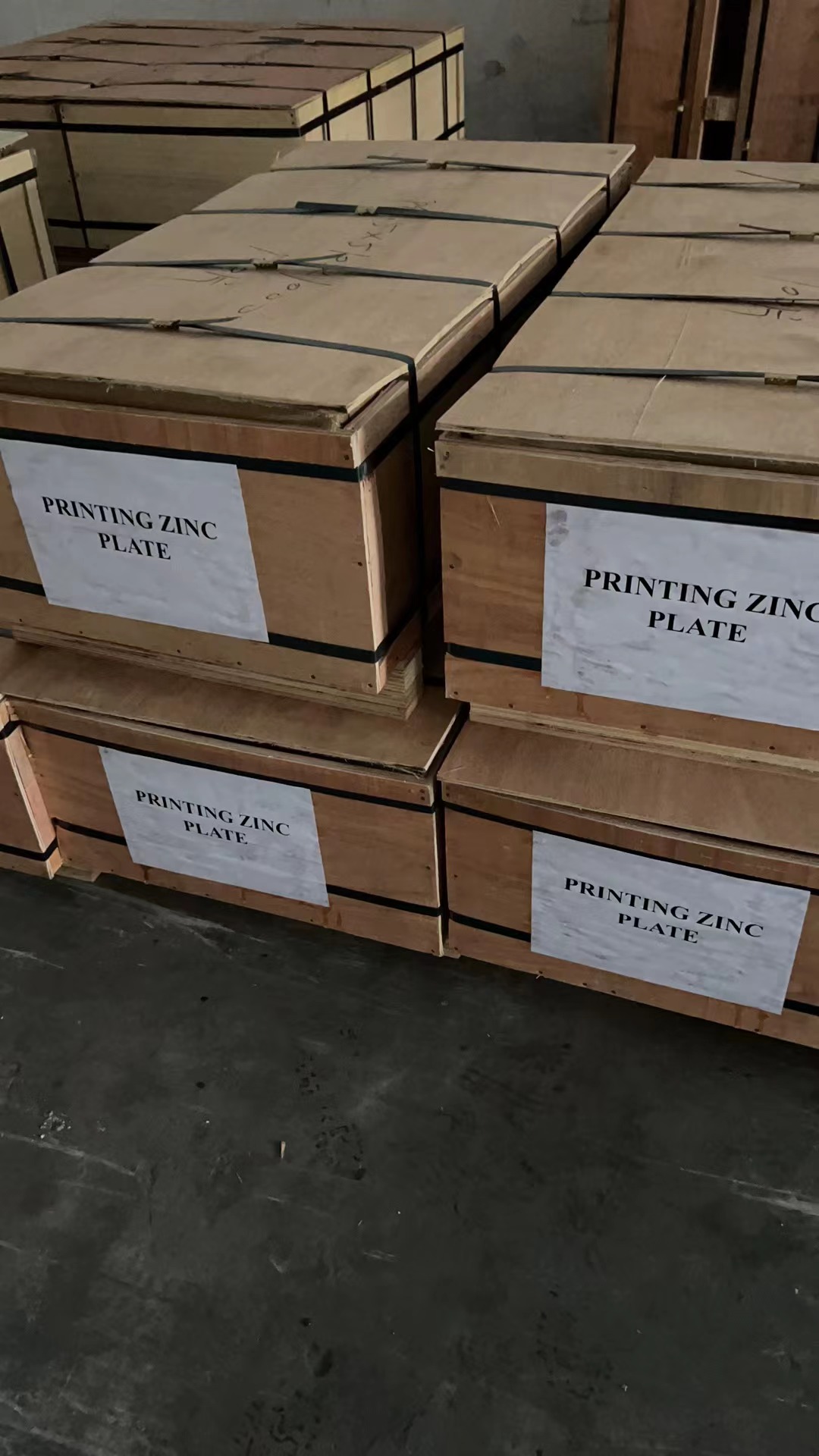 Customer in UAE ordered 450pcs printing zinc plates
