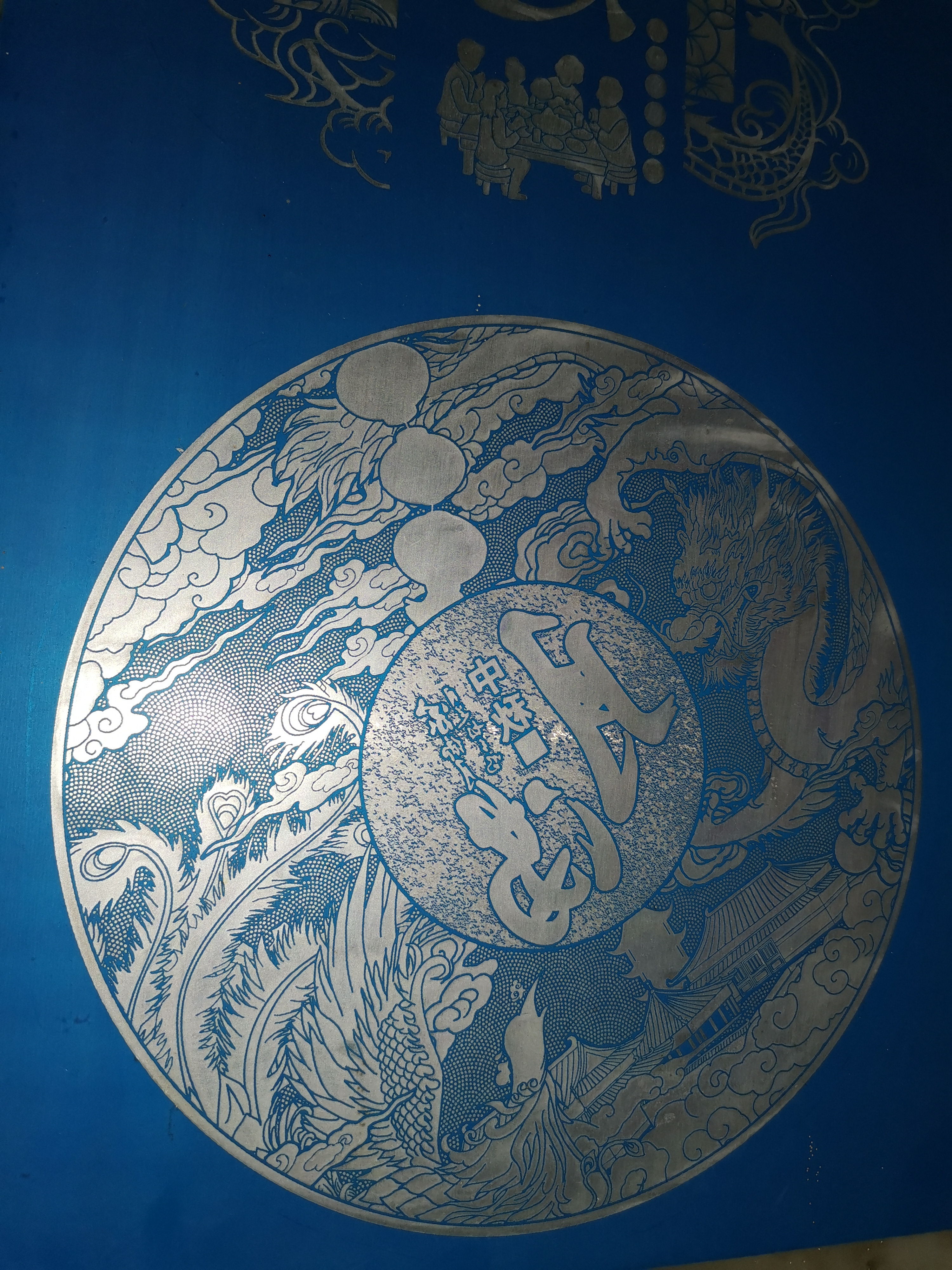 微信图片_20220720095053