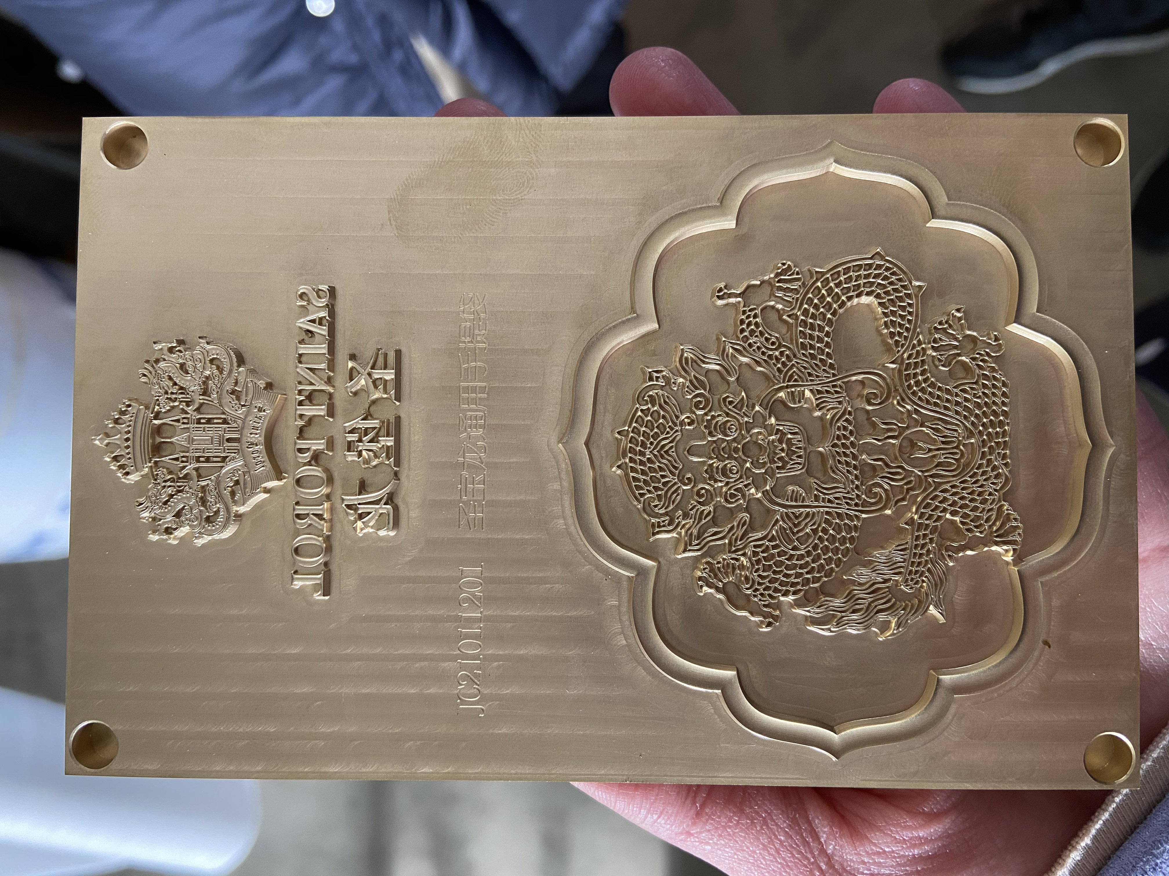 Metal Sign Etching Method