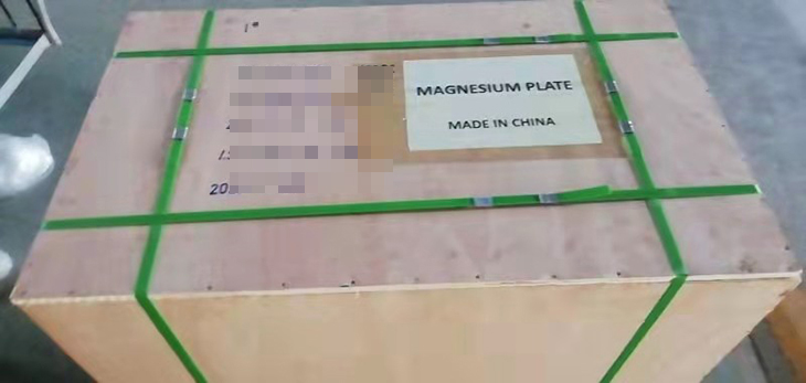 Turkey customer order 500pcs Magnesium plates