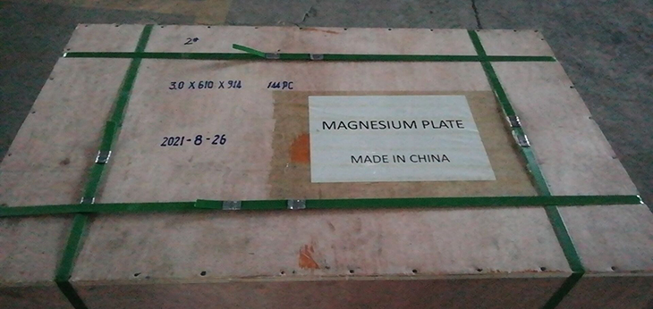 Turkey customer order 300pcs magnesium plates