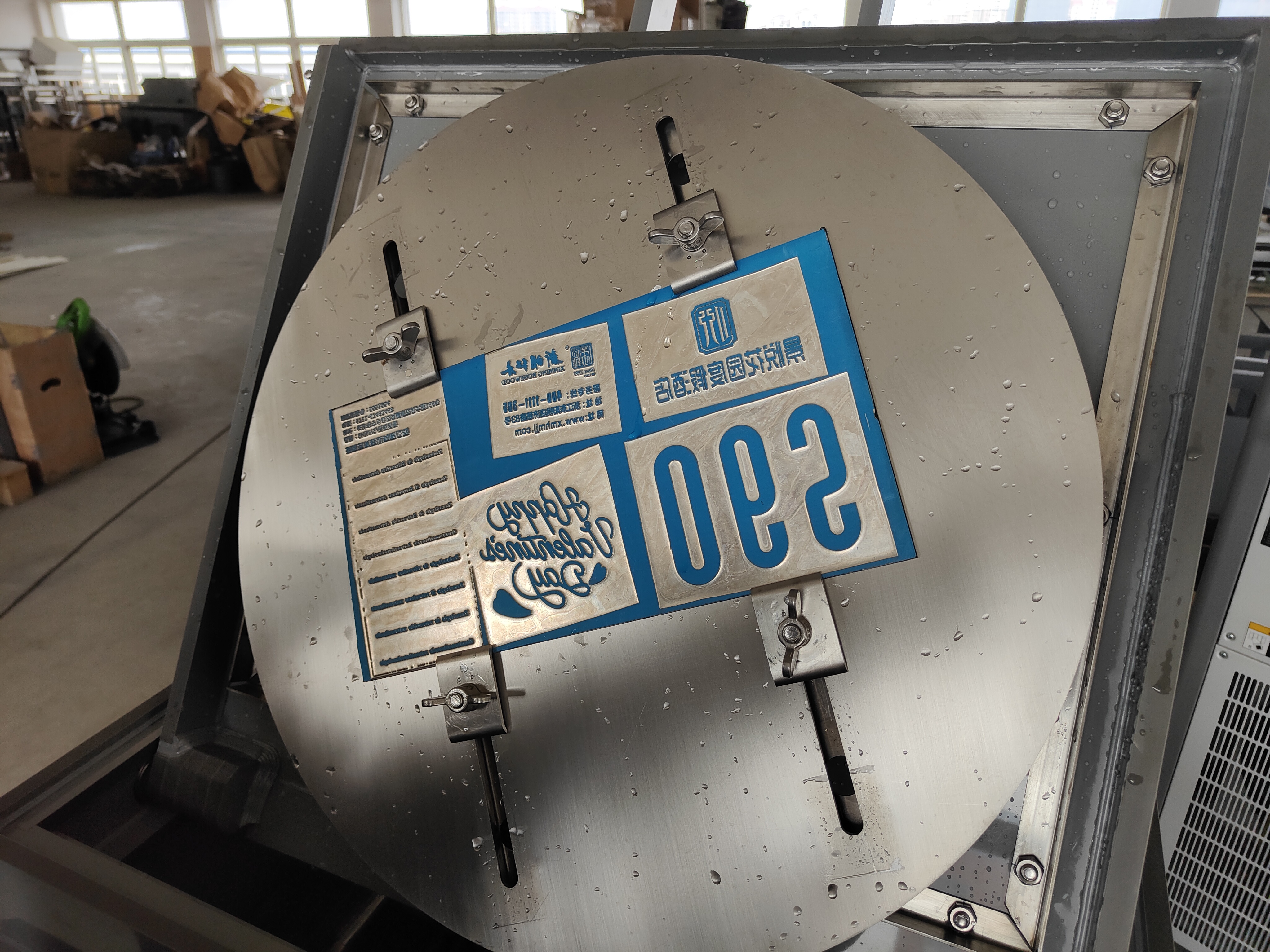 Common problems in etching processing（1）