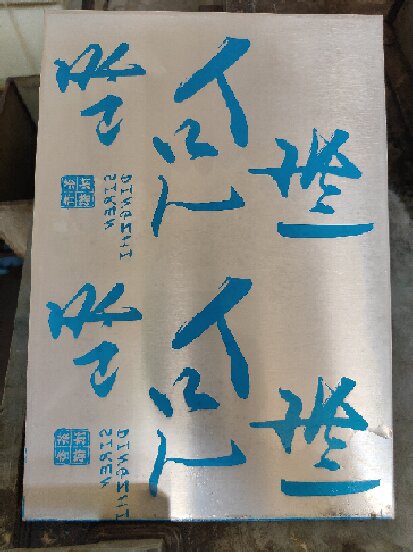 微信图片_20220720091017