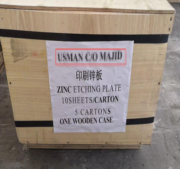 Pakistan costumer order 50pcs zinc etching plates