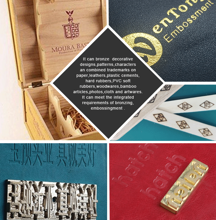 hot foil stamping press machine